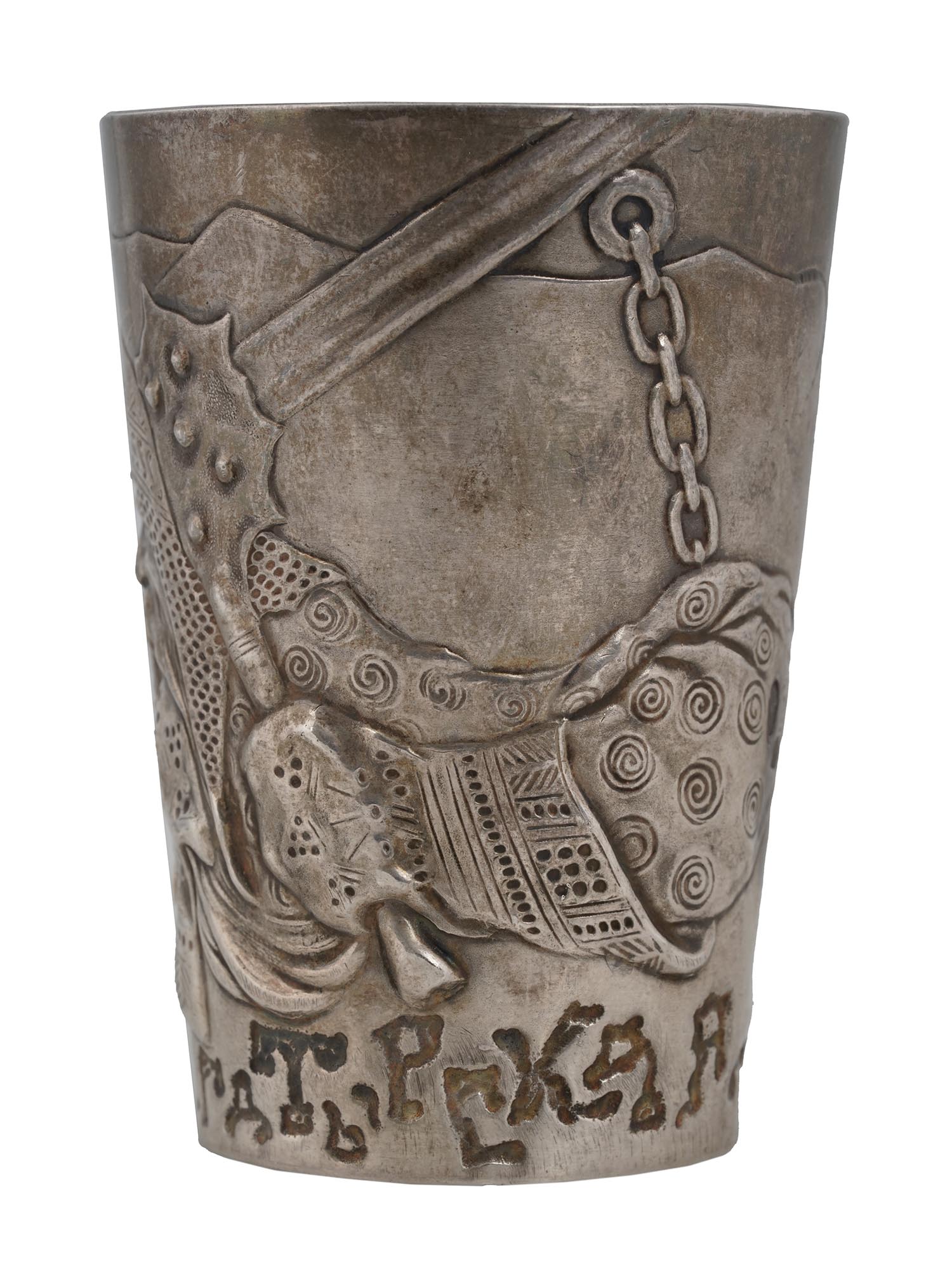 RUSSIAN SILVER WARRIOR BOGATYR VODKA BEAKER CUP PIC-4